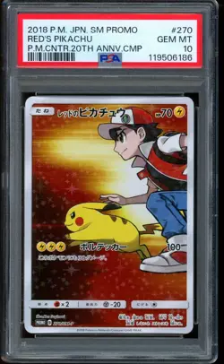 2018 Pokemon Red's Pikachu 20th Anniversary Japanese SM Promo #270 PSA 10 - Image 1