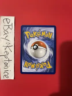 Pokemon TCG 151 SV Scarlet Violet Basic Psychic Energy Gold Hyper Rare 207/165 - Image 2