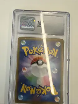 Houndoom V Pokemon 2020 (Japanese) Infinity Zone 101/100 Super Rare Holo - Image 4