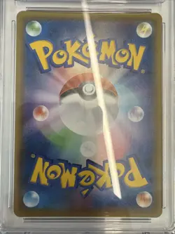 Houndoom V Pokemon 2020 (Japanese) Infinity Zone 101/100 Super Rare Holo - Image 5