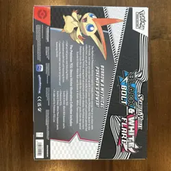 Pokemon Cards - Black Bolt & White Flare Illustration Collection Box - VICTINI - Image 2