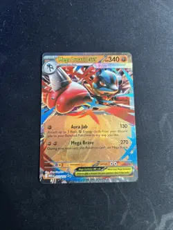 Pokemon TCG Mega-Lucario-EX (Pokemon Mega Evolutions 2025) 077/132 NM - Image 1