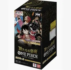 Bandai ONE PIECE Card Game The Four Emperors OP-09 booster box 24 Packs Japanese - Image 1