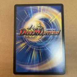 Black Lotus Duel Masters / MTG Collaboration Card Foil - Image 2