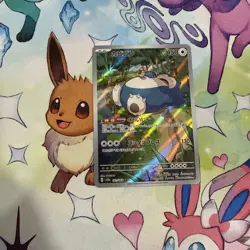 Snorlax 181/165 Sv2a: Pokemon Card 151 Holo (Japanese) - Image 1