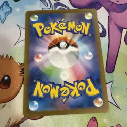 Snorlax 181/165 Sv2a: Pokemon Card 151 Holo (Japanese) - Image 3