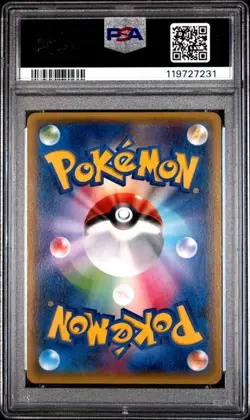 PSA 10 Pokemon card M Metagross EX 102/XY-P XY Special Pack Silver Japanese - Image 2