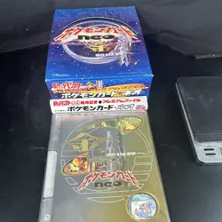 1999 POKEMON NEO GENESIS PREMIUM FILE 1 BINDER 9 CARD JAPANESE HOLO PROMO NEW - Image 1