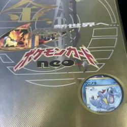 1999 POKEMON NEO GENESIS PREMIUM FILE 1 BINDER 9 CARD JAPANESE HOLO PROMO NEW - Image 2