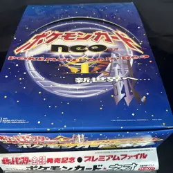 1999 POKEMON NEO GENESIS PREMIUM FILE 1 BINDER 9 CARD JAPANESE HOLO PROMO NEW - Image 3