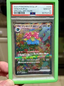 PSA 10 Pokemon Card Venusaur ex SAR 200/165 sv2a 151 Japanese #200 GEM MINT - Image 1