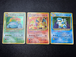 (MP) 3set Base Set Charizard Blastoise Venusaur Holo 1996 Japanese Pokemon Card - Image 1