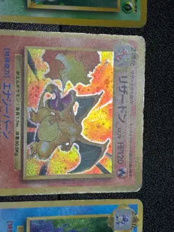 (MP) 3set Base Set Charizard Blastoise Venusaur Holo 1996 Japanese Pokemon Card - Image 5