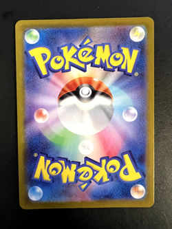 Ivysaur 002/032 CLF LP-NM Holo Pokemon Classic Collection Japanese Card #2 - Image 2