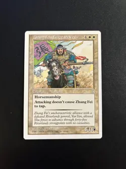 Zhang Fei, Fierce Warrior | MtG Magic Portal Three Kingdoms (P3K) |English |NM-M - Image 1