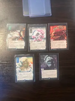 Pictures of the Floating World [Non-Foil] MTG Secret Lair Magic: the Gathering - Image 1