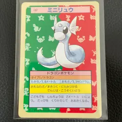 Dratini Green Back Topsun Pokemon Card Very Rare Pocket Monsters Nintendo F/S a - Image 1