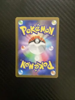 Gothorita AR 122/086 White Flare sv11W Pokemon Card Game Japanese NM - Image 2