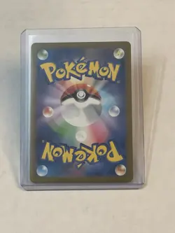 Pokemon TCG Snorlax 181/165 Sv2a: 151 Art Rare Holo (Japanese) 2023 NM NICE!! - Image 2