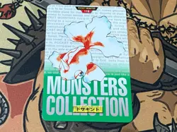 1996 Pokemon Pocket Monsters Collection Bandai Carddass Vending 118 Goldeen - Image 1