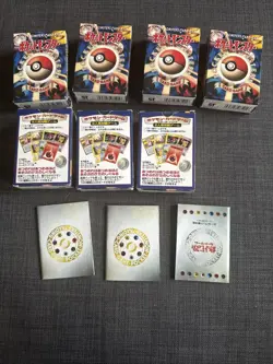 Japanese Pokemon 7 Empty Base Set Starter Deck Boxes + 3 Rule Books - Image 1