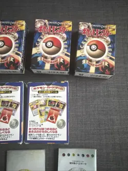 Japanese Pokemon 7 Empty Base Set Starter Deck Boxes + 3 Rule Books - Image 4
