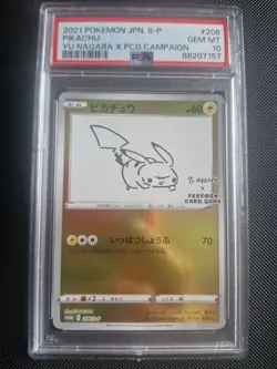 PSA 10 Pikachu Yu Nagaba 208/S-P - Japanese Pokemon Center Promo GEM MINT - Image 1