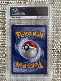 Pokemon Machamp 8/102 1st Edition Holo Rare - Base Set - Pokemon Game - PSA 7 NM - Image 2