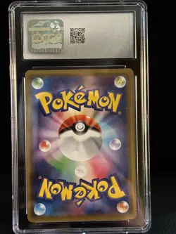 2021 Pokemon Japanese Gengar VMAX Holo - #002/019 | CGC 10 Gem Mint - Image 2