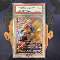 PSA 9 MINT 2022 Pokemon Vstar Universe Japanese MACHAMP VMAX #072 Full Art - Image 2