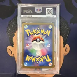 PSA 9 MINT 2022 Pokemon Vstar Universe Japanese MACHAMP VMAX #072 Full Art - Image 3