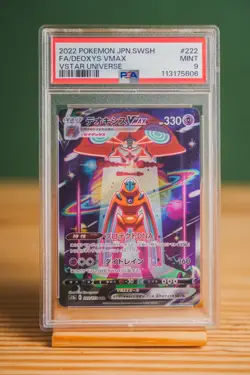 2022 Pokemon Japanese Deoxys VMAX SAR VSTAR Universe PSA 9 MINT #222 - Image 1