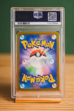 2022 Pokemon Japanese Deoxys VMAX SAR VSTAR Universe PSA 9 MINT #222 - Image 2