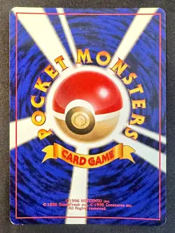 Raichu No.026 Japanese Fossil Set Pokemon Card Vintage WOTC Holo Rare - Vlp - Image 3