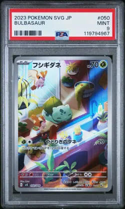 US SELLER PSA 9 Pokemon TCG Bulbasaur AR 050/049 Special Deck Set Japanese - Image 1