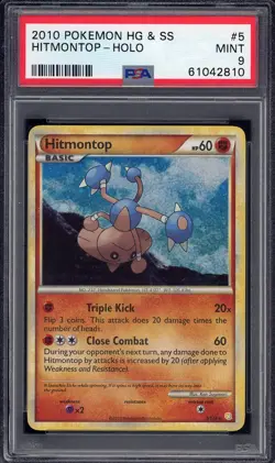 2010 Pokemon Heartgold & Soulsilver HG SS 5/123 Hitmontop Holo Rare PSA 9 MINT - Image 1