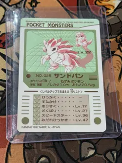 1997 Pokemon Pocket Monsters Sandpan Sandlash No. 028 Sealdass Sticker Japanese - Image 2
