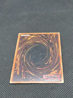Yu-Gi-Oh! DARK ARMED DRAGON PTDS-EN019 Ultra Rare - Image 4