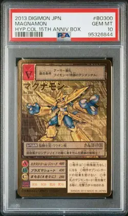 PSA10 Magnamon Bo-300 Vintage Digimon Card Rare Collectible Trading Card - Image 1