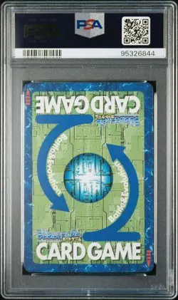 PSA10 Magnamon Bo-300 Vintage Digimon Card Rare Collectible Trading Card - Image 2