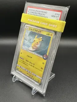 PSA 10 Pokemon Card Playing in the Sea Pikachu Surfing 392/SM-P 2019 Japanese - Image 2