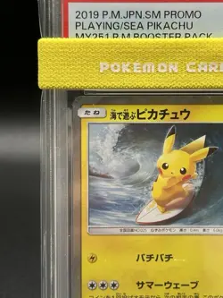 PSA 10 Pokemon Card Playing in the Sea Pikachu Surfing 392/SM-P 2019 Japanese - Image 4
