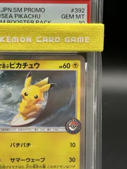 PSA 10 Pokemon Card Playing in the Sea Pikachu Surfing 392/SM-P 2019 Japanese - Image 5