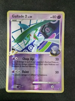 GALLADE LV59 - 20/111 - RISING RIVALS - DECK EXCLUSIVES - POKEMON CARD - REVERSE - Image 1