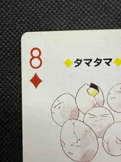 Pokemon Exeggcute 8 of Diamonds Blue Blastoise Deck Playing Card Poker Nintendo - Image 2