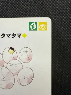 Pokemon Exeggcute 8 of Diamonds Blue Blastoise Deck Playing Card Poker Nintendo - Image 3