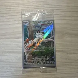 Meowth 292/SV-P Promo Sealed Japanese Pokemon Card Gym Scarlet & Violet - Image 1