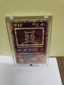 Pokemon TCG Ancient Mew Holo Card 2000 Movie Promo, Near Mint Condition - Image 1