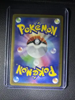 Pidgeot ex SAR 136/108 Sv3 Ruler of the Black Flame Pokemon Card Japanese - Image 2
