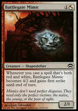 Battlegate Mimic - Light Play MTG Planechase - Image 1